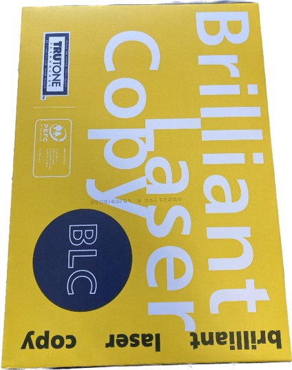 A1076  BRILLIANT PAPEL FOTOCOPIADORA DIN A4 BLANCO 80 GR.